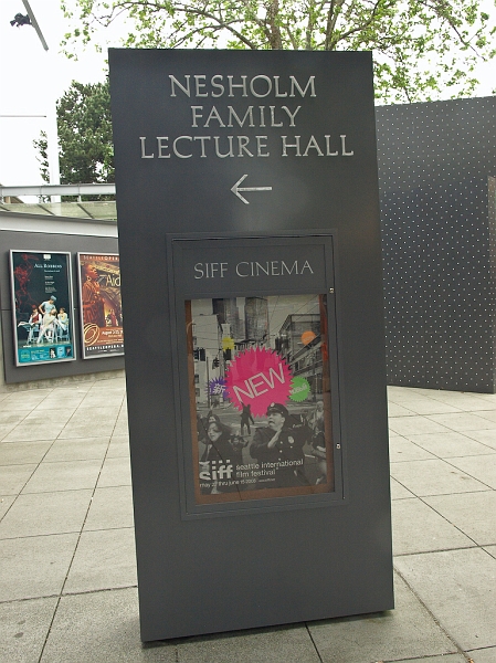 P0013.jpg - The SIFF cinema is located at the lower level.